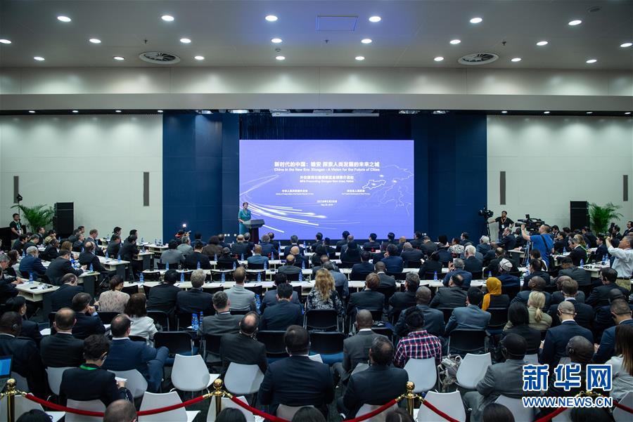 26歲研究員任浙大博導 校方：程序規(guī)范 接受社會監(jiān)督