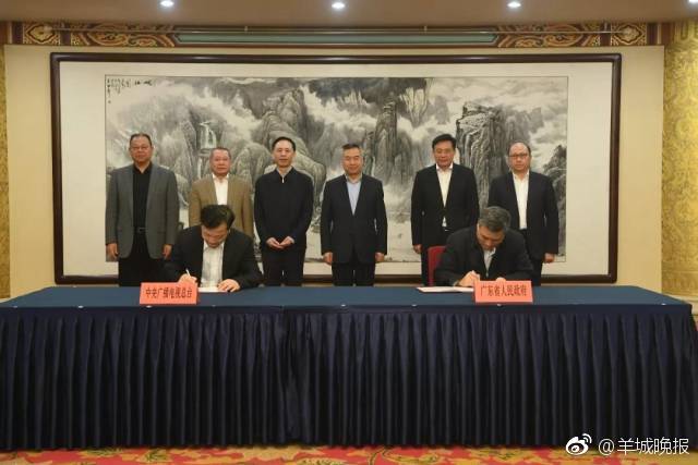 jq雙擊事件_五谷豐登，詮釋何以“新魯商”