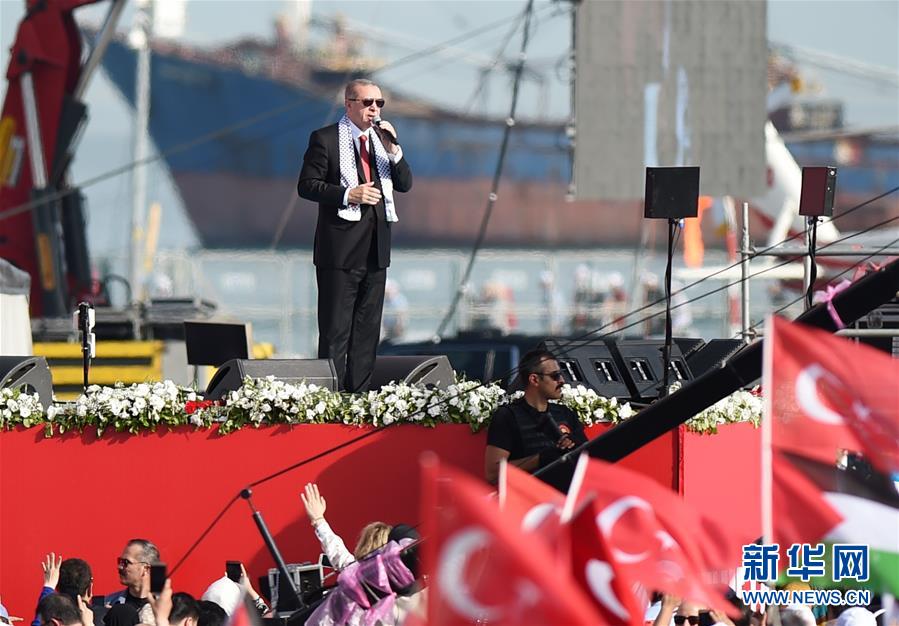 按瀏覽時間排序 按站點排序 最近關(guān)閉_杭州蕭山國際機場舉行航空器應(yīng)急救援綜合演練