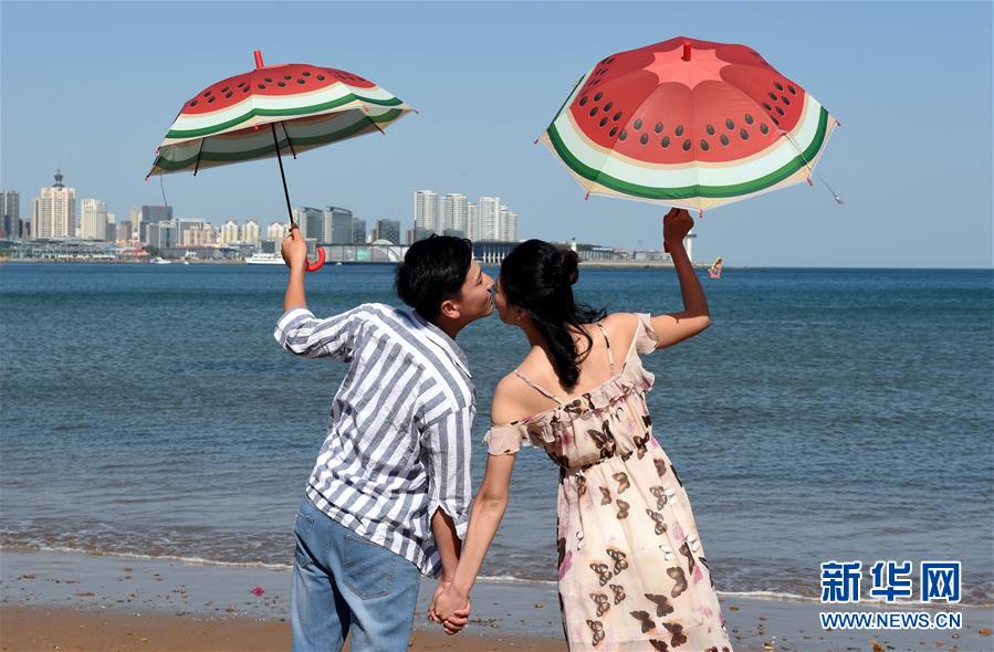 百度搜索引擎提交入口網(wǎng)址是什么_“祥源系”理財產(chǎn)品審計報告被指“違規(guī)”