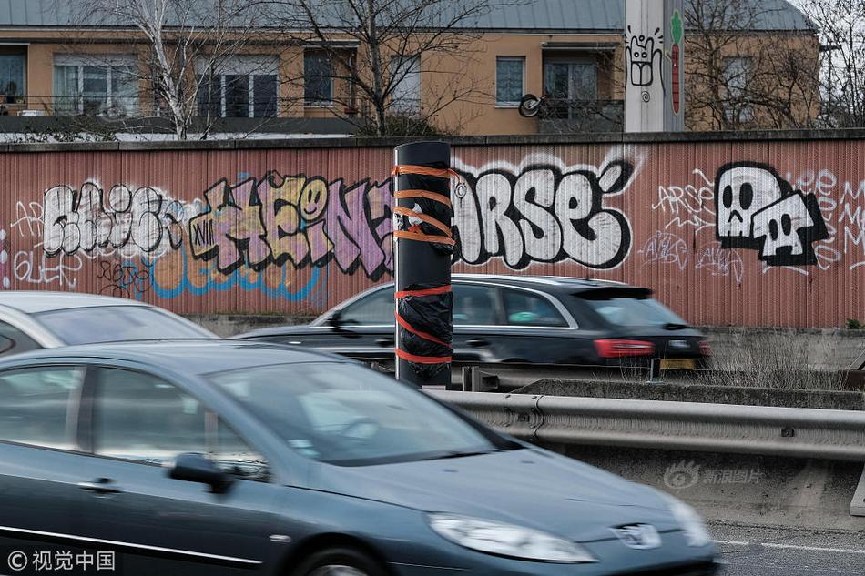 lol跳ping但網(wǎng)絡是完全沒問題_網(wǎng)易公布2023年第四季度財報