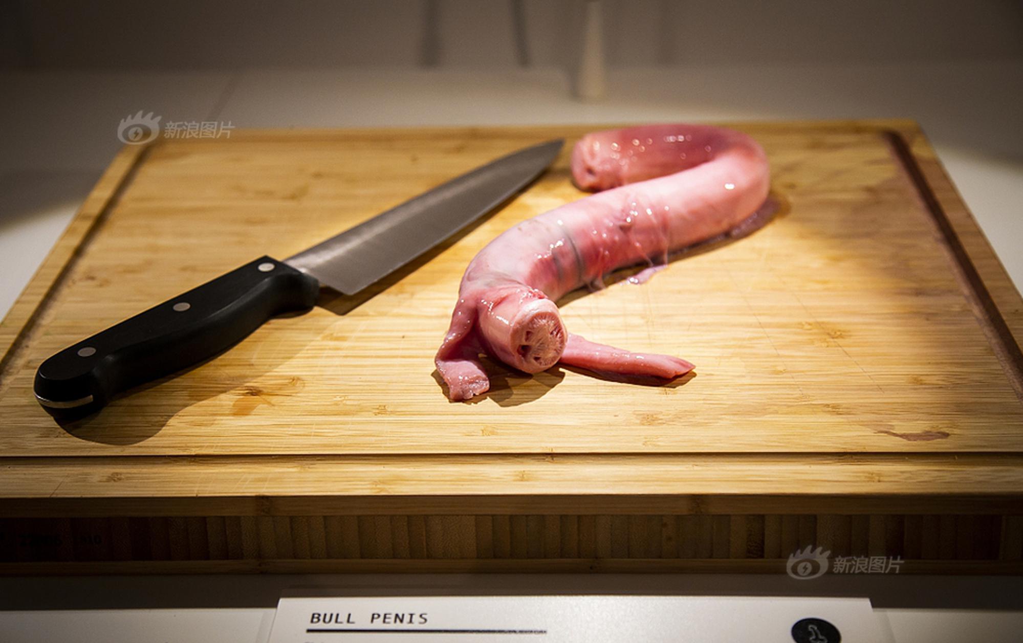 馮礦偉：周四操作策略