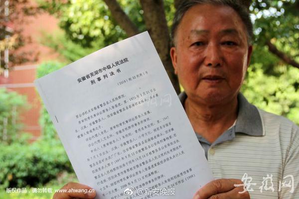 中央經(jīng)濟(jì)工作會(huì)議前瞻：擴(kuò)大內(nèi)需或仍是首要任務(wù)