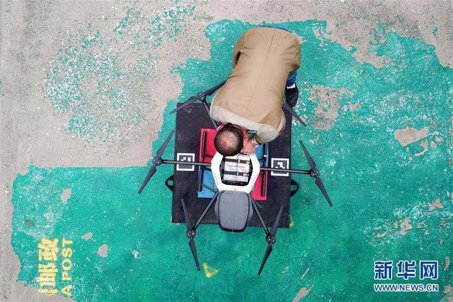 菜鳥搜題_黃金連漲超三年，國際清算銀行警示后會否迎拐點