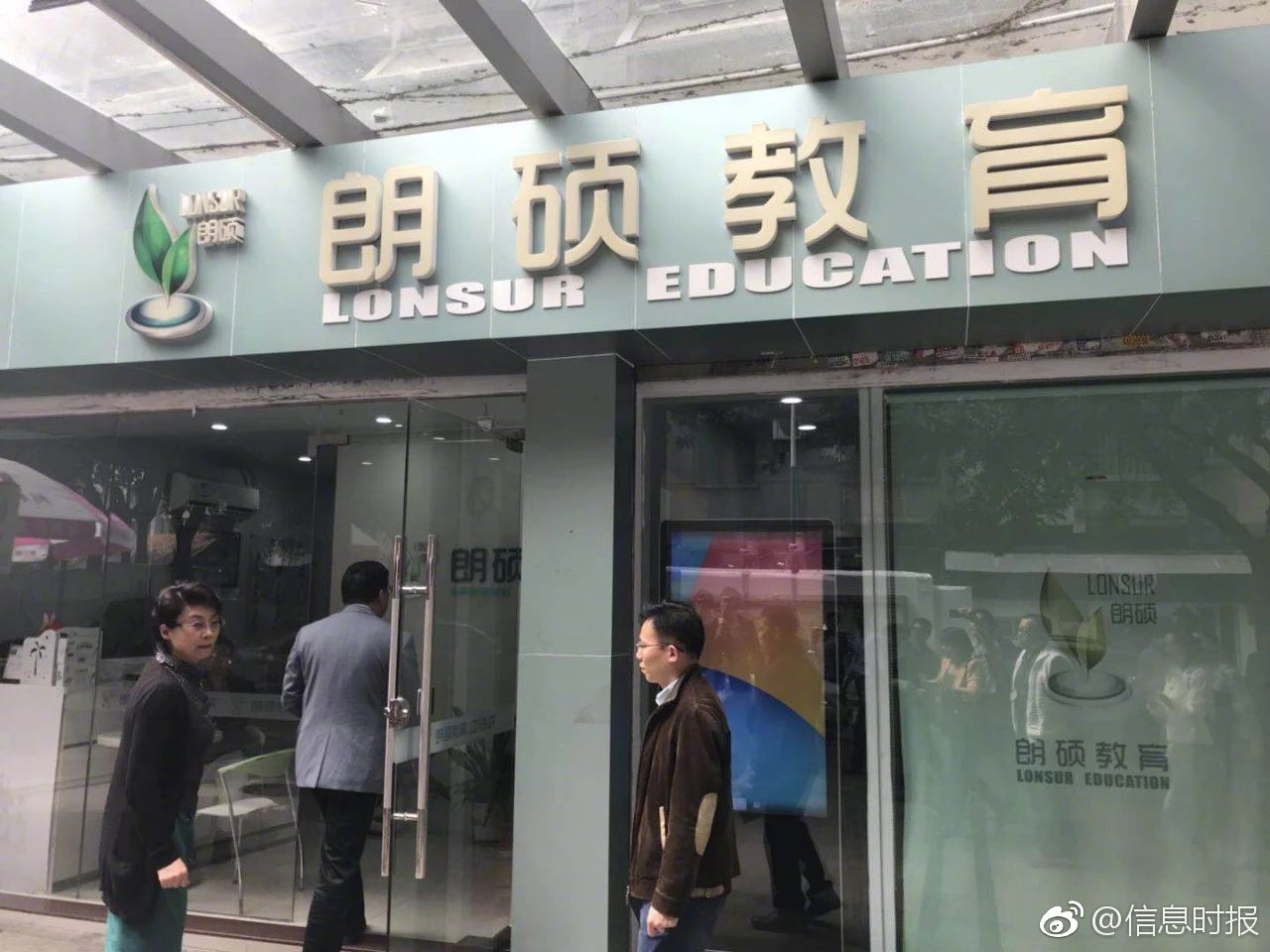 利用seo推廣主要在哪些方面_女子前十：提提庫拉大與科達(dá)分差 李旻智升至第三