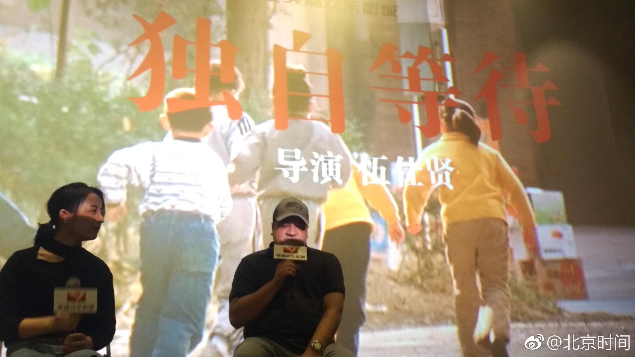 利用seo推廣主要在哪些方面_女子前十：提提庫拉大與科達(dá)分差 李旻智升至第三