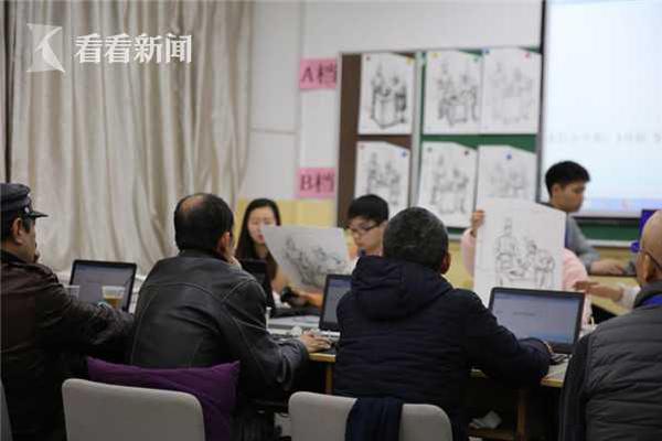 刷題庫網頁_清華學子劉志翔參軍！父親的履歷令人肅然起敬