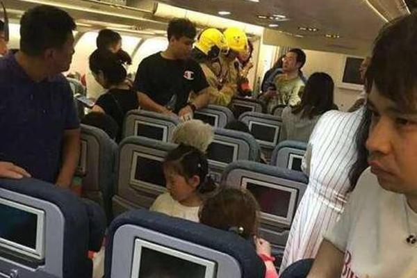 日本學(xué)者：高市應(yīng)盡快撤回錯(cuò)誤言論