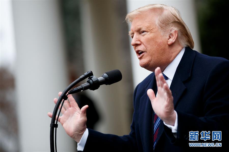 論文開題報告標(biāo)準(zhǔn)格式_史上最大IPO將至？目標(biāo)估值1.5萬億美元！