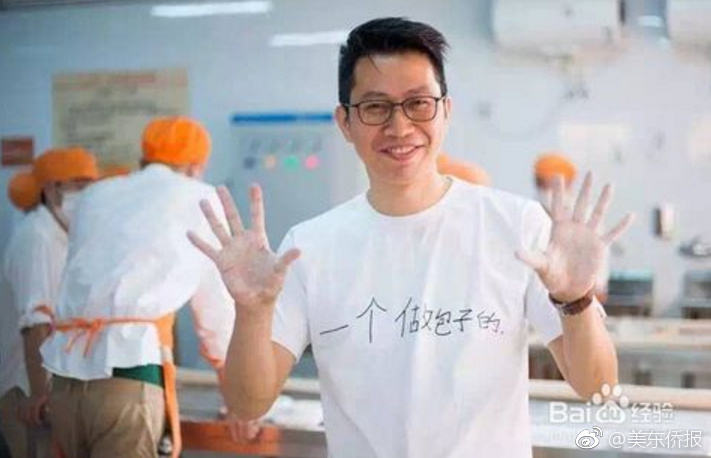 特種設(shè)備檢驗(yàn)必須由當(dāng)?shù)靥貦z院進(jìn)行嗎_《三國殺移動(dòng)版》閃現(xiàn)杭州西湖！你來打卡了嗎？