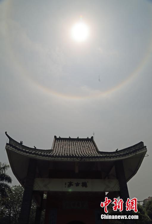 烏將向美提交新20點和平計劃 澤連斯基：不放棄領(lǐng)土