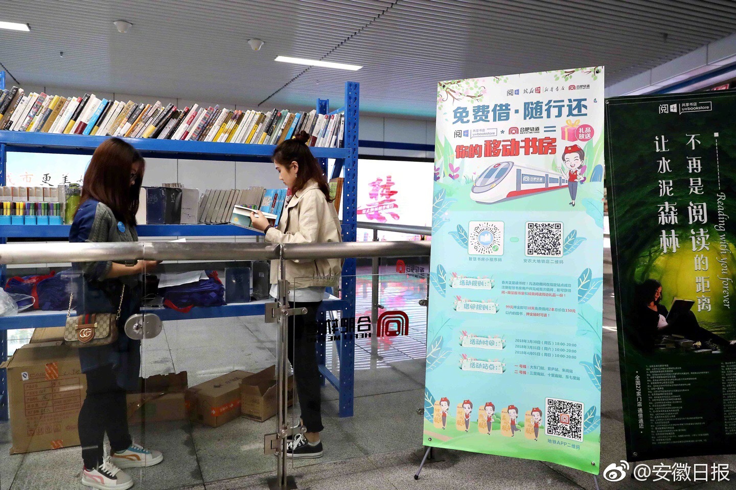 日防相又破防:中俄軍機(jī)聯(lián)合飛行是明確針對(duì)日本示威