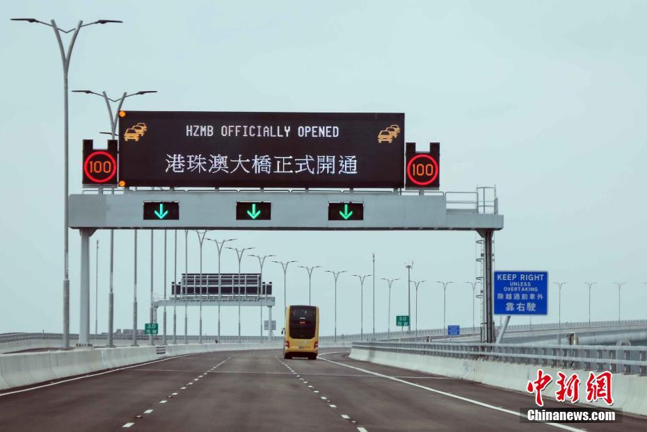 投訴開發(fā)商最狠的方法961212_中國人網(wǎng)購?fù)素?，快把這家公司送上市了