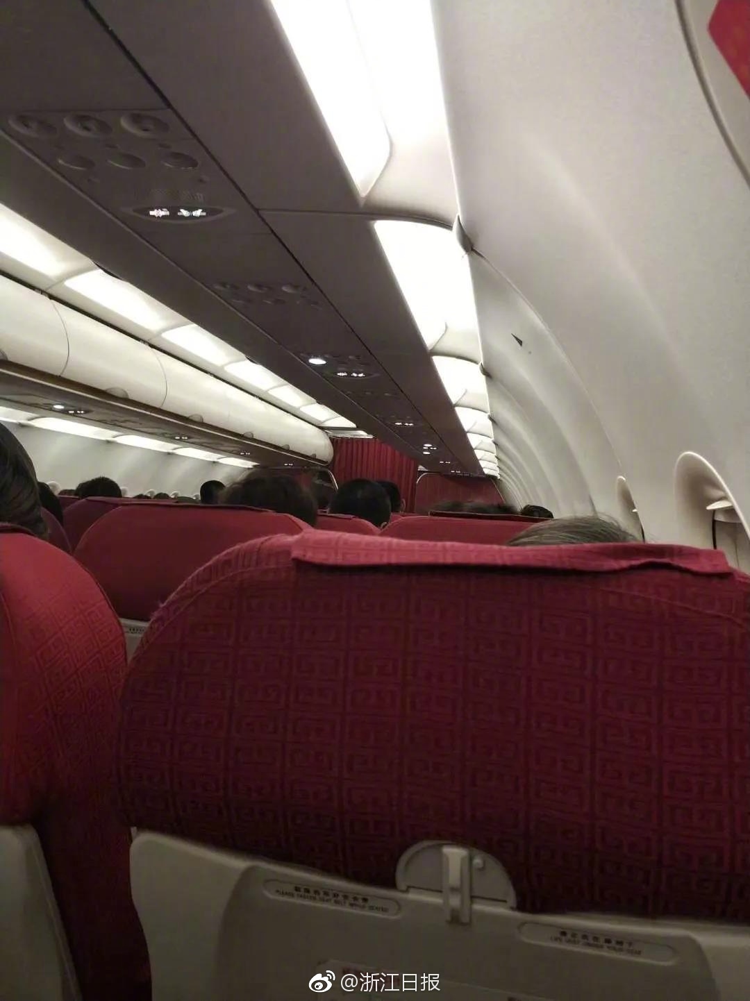 python爬蟲請求頭_【好評中國】銘記歷史，讓和平永駐人間