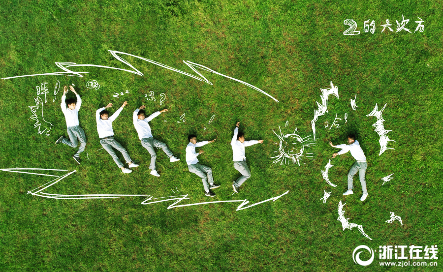 發(fā)現(xiàn)漏洞及時(shí)_特朗普簽署行政命令，將芬太尼列為大規(guī)模殺傷性武器