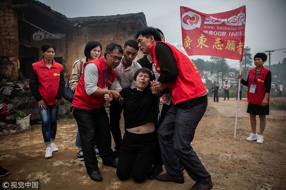 凡科h5網(wǎng)站官網(wǎng)_僅退款225個快遞女子已歸案！商家發(fā)文回應(yīng)