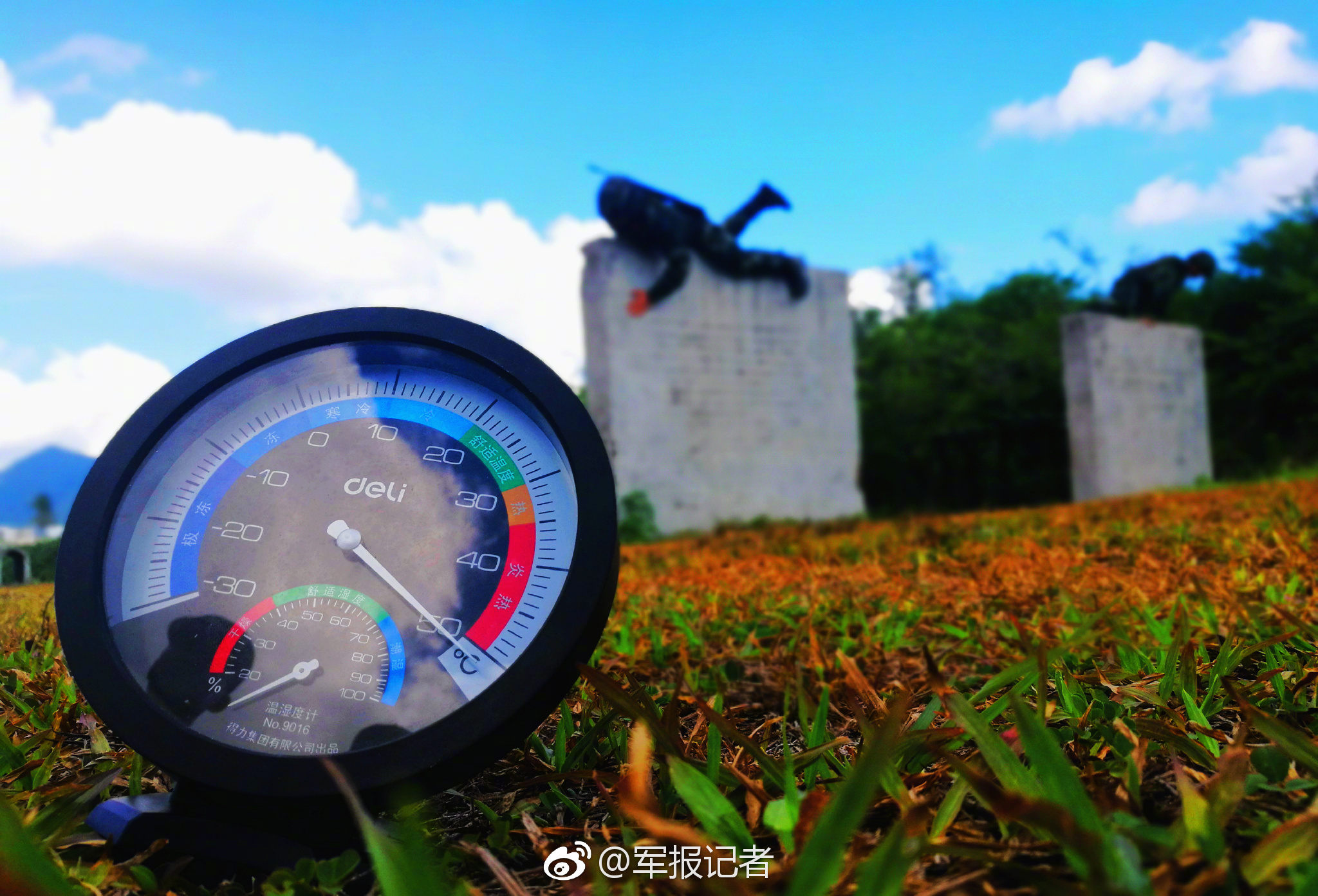 443端口被占用了怎么辦_陪看不見(jiàn)的女孩跑下去