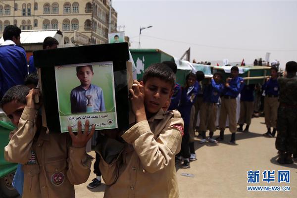 非法獲取公民個(gè)人信息罪立案標(biāo)準(zhǔn)_基金業(yè)薪酬改革征求意見下發(fā) 基金經(jīng)理薪酬與長(zhǎng)期業(yè)績(jī)深度綁定