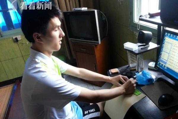 復現(xiàn)性和重復性的區(qū)別_亞當-斯科特揮桿圖解?? #球星揮桿# ?