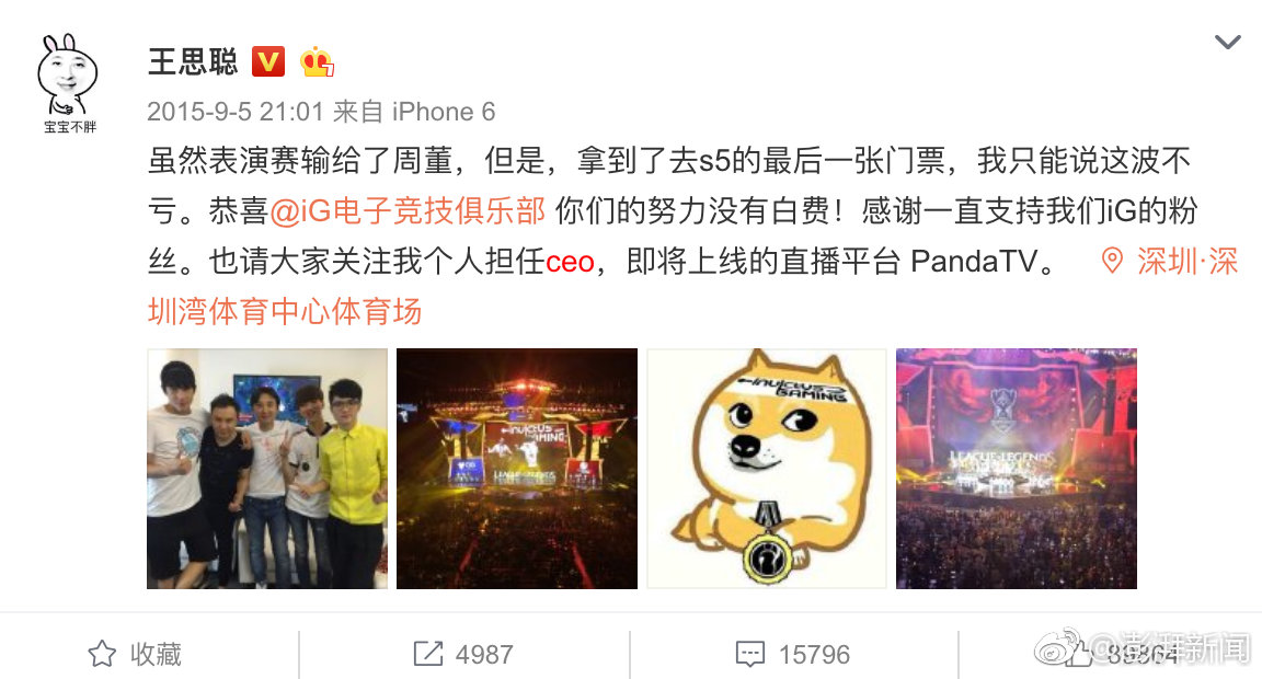 網(wǎng)絡(luò)監(jiān)控服務(wù)價格_桌面幸福感飆升！小米無線鍵鼠套裝舒適版體驗