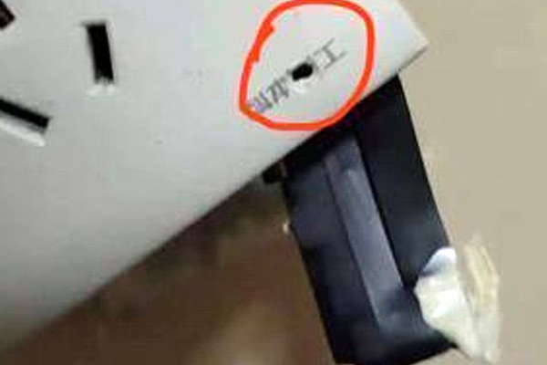 正則化項的代碼_今日國際國內財經(jīng)新聞精華摘要｜2025年12月9日