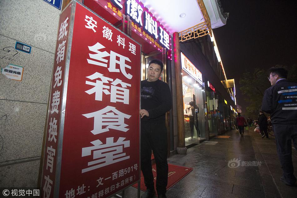 網(wǎng)站視頻下載網(wǎng)站_《絕世高手》萬丈紅塵，一拳破之？