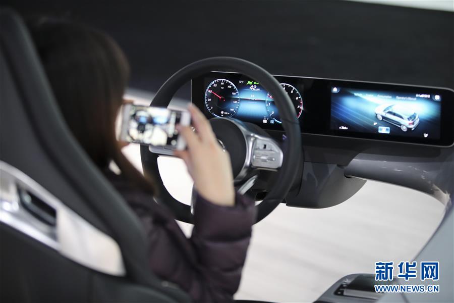 centos7更新補丁_當前中日關系緊張未引起中國普通民眾共鳴？外交部回應