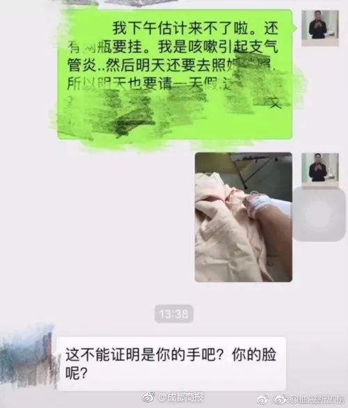 微信公眾號文章敏感內(nèi)容在線排查_女人年紀大了怎么穿？衣選長、鞋帶跟，會疊穿，優(yōu)雅有范兒