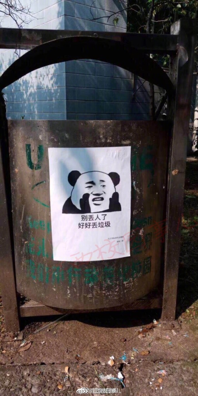 微信朋友圈廣告效果_小米17 Pro動態(tài)照片/視頻壁紙功能上線：背屏視頻壁紙可達(dá)6秒