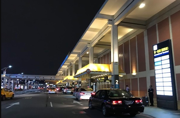 哪個(gè)網(wǎng)站屬于b2c模式的網(wǎng)站_受賄數(shù)額特別巨大，齊扎拉被公訴