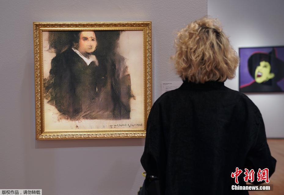 反傳銷聯(lián)盟之畫皮感悟_2025網(wǎng)易《未來公開課》：暢談AI深度連接現(xiàn)實與未來