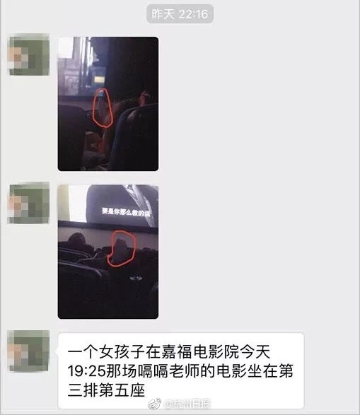 無線端的優(yōu)惠券加鏈接_法國藝術(shù)家貝納維內(nèi)紀念雕塑捐贈儀式在北京舉行