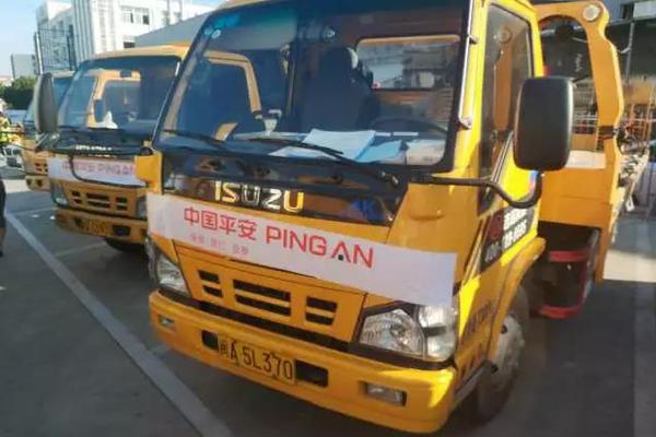 支付寶的特色_廣西賀州：瑤鄉(xiāng)歡慶盤王節(jié)