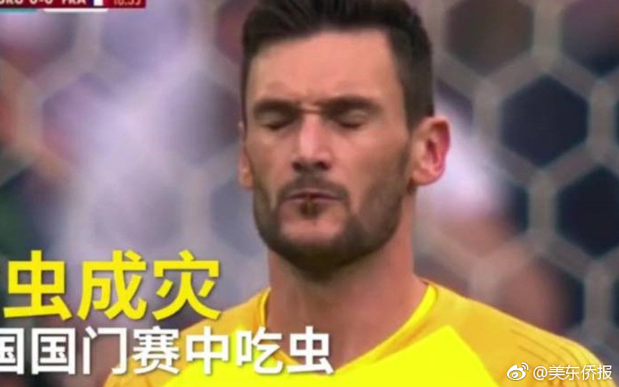 reader閱讀器電腦版小說摸魚神器_孩子吃了抗流感藥，還在發(fā)燒怎么辦？