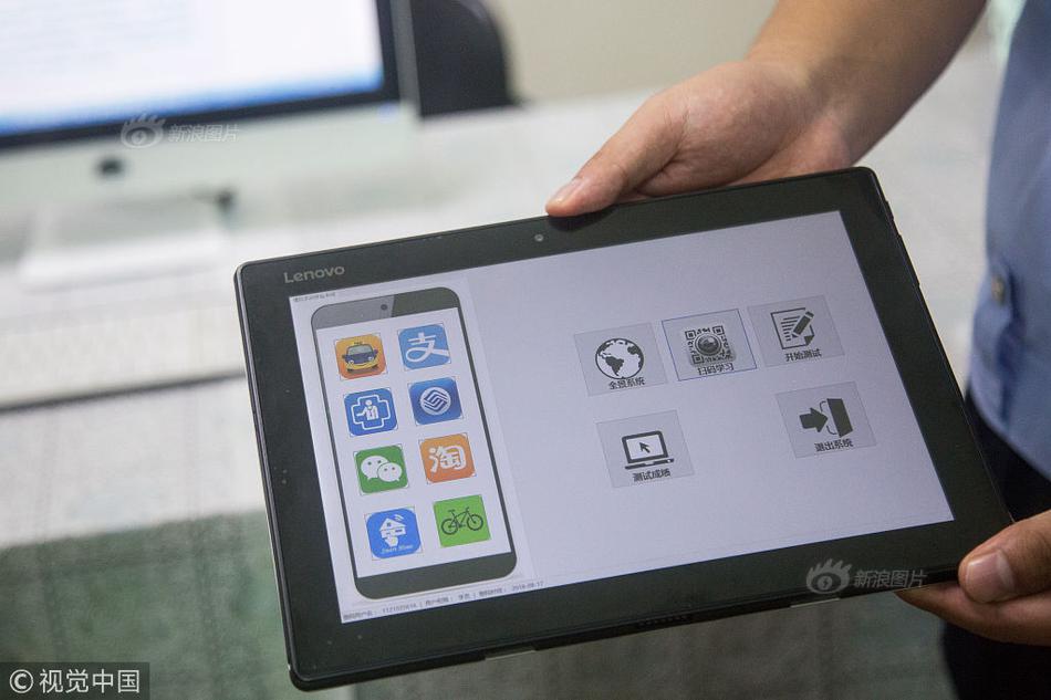 全國(guó)法院執(zhí)行懸賞公告官網(wǎng)官方_美前軍官:特朗普來給美國(guó)滅蟲