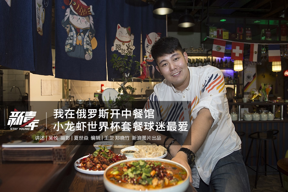 吉利，用中國(guó)設(shè)計(jì)翻譯中國(guó)品牌