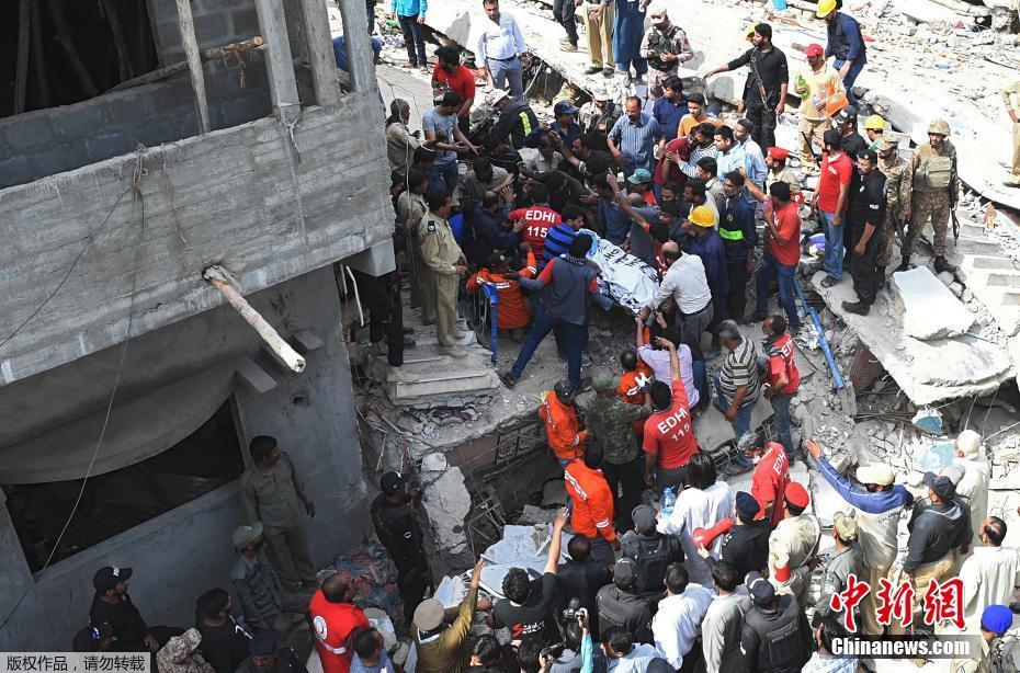 撿漏網(wǎng)推薦的產(chǎn)品是正品嗎_房企三天內(nèi)二線城市拿地超780億