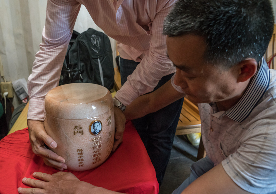 悼我同胞！他們不曾離開(kāi)，我們不會(huì)忘記