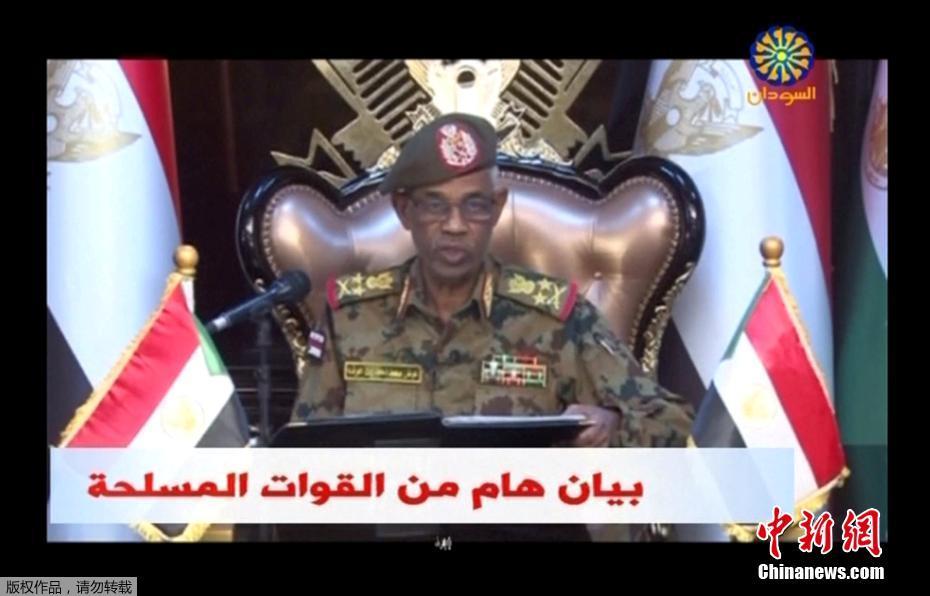 爆破公司與礦山簽訂安全協(xié)議書_美軍2架F-18戰(zhàn)機(jī)飛入委內(nèi)瑞拉領(lǐng)空 停留至少40分鐘