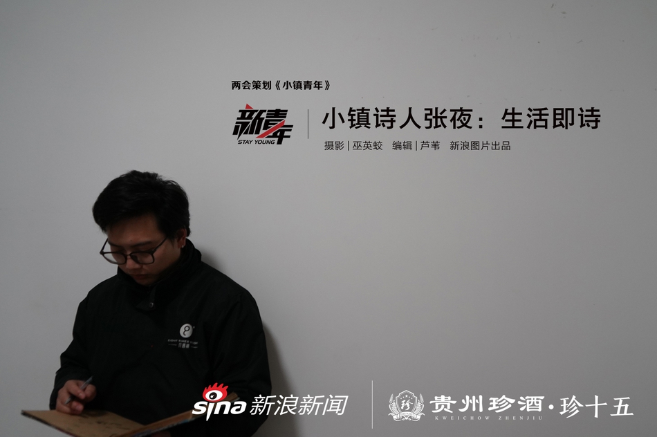 用戶登錄網(wǎng)頁(yè)代碼_240位師生上榜！北京市教委公布這項(xiàng)活動(dòng)獲獎(jiǎng)名單——