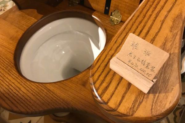 顯盈科技?2282.30?萬元轉讓奧康銀華?5%?股權?聚焦核心業(yè)務發(fā)展