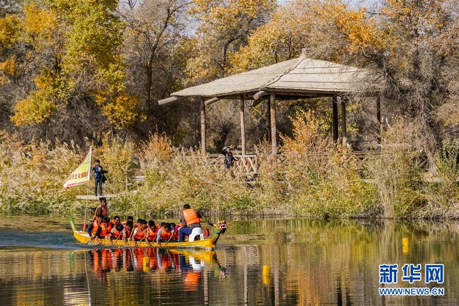 powershell管道符應(yīng)用視頻_從云南貪腐到西藏 今年落馬的首個(gè)正部級(jí)