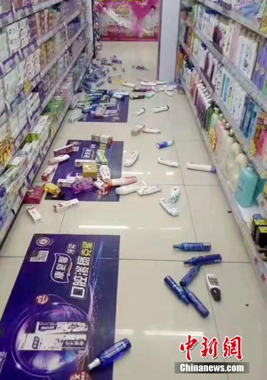 盜刷信用卡是什么罪名立案標準_中國中冶股價逼近跌停