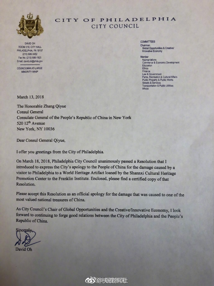 怎么快速搭建網(wǎng)站_牢牢把握內(nèi)需戰(zhàn)略基點 建設(shè)強大國內(nèi)市場