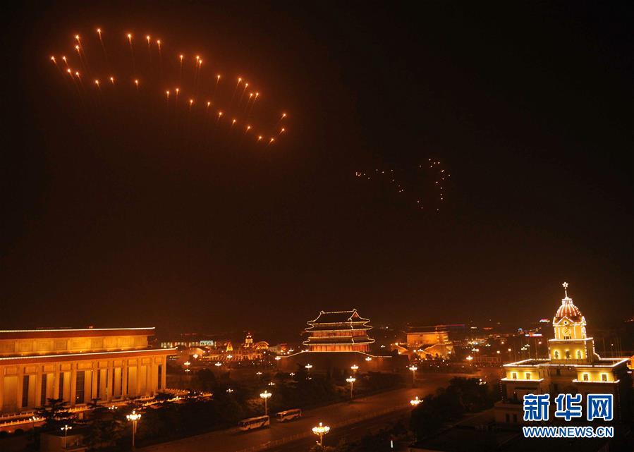 騰訊安全電腦管家官網(wǎng)_三折疊巔峰對決 三星能否終結華為無盡的寂寞