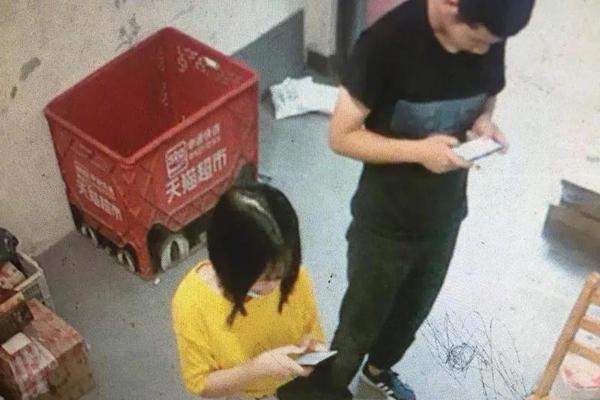 騰訊防沉迷系統(tǒng)實(shí)名認(rèn)證_格力電器到底是一只股票還是債券？