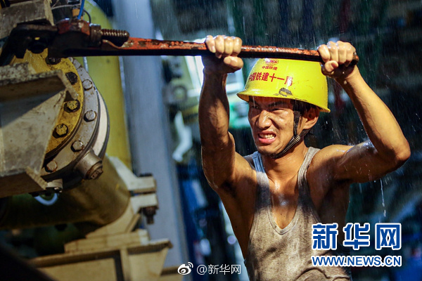 電腦怎么上谷歌網(wǎng)站_香港醫(yī)管局：大埔火災(zāi)所有傷者情況已轉(zhuǎn)為穩(wěn)定