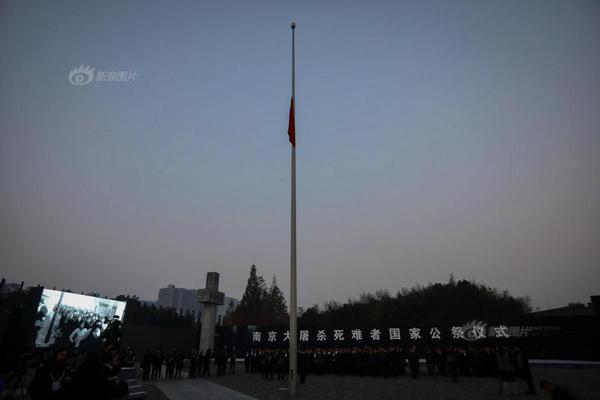 電視人和監(jiān)控人音響人他們的進話時_鄂爾多斯市高質(zhì)量發(fā)展有“心勁” 團結(jié)一心 文明潤心 幸福暖心