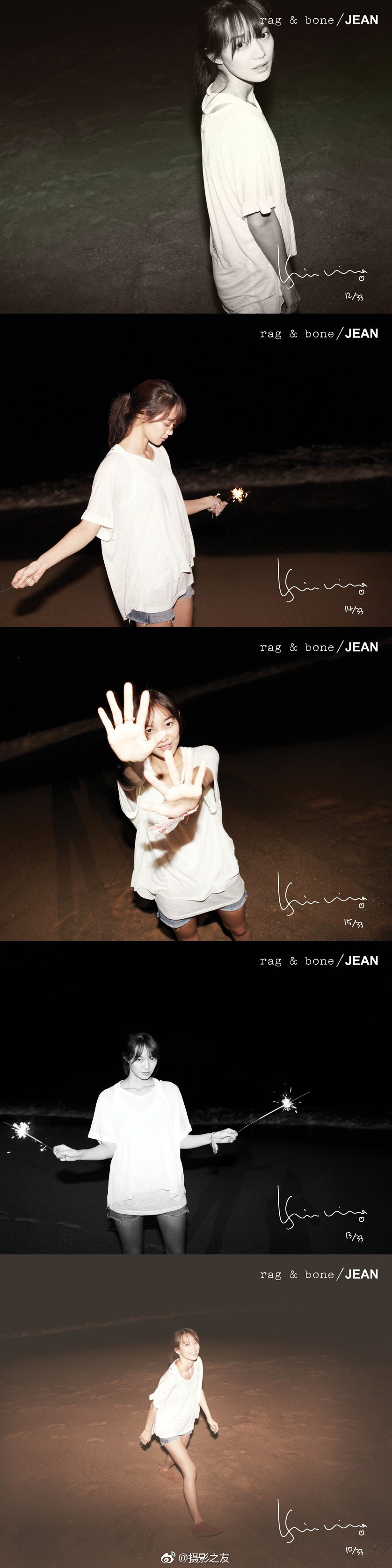 動易webfuture_顏值 空間 配置均出色 實拍全新福特領睿