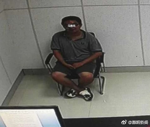 抖音千里眼引流神器_不和實錘？趙麗穎取關(guān)前經(jīng)紀(jì)人黃斌 曝資源全被帶走